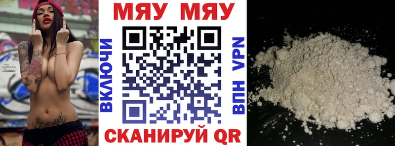 Купить наркотик аптеки Петровск Cocaine  ГАШ  Alpha PVP  Бошки Шишки 