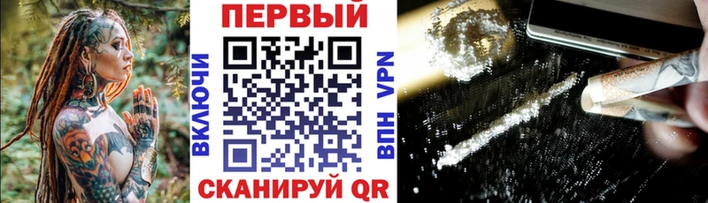 Амфетамин 98%  Петровск 