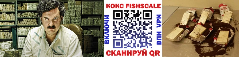 Cocaine 98% Петровск
