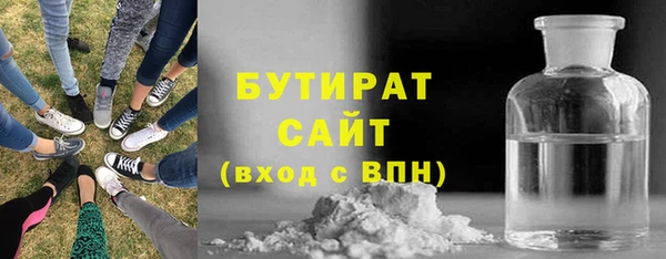 СК Алексин