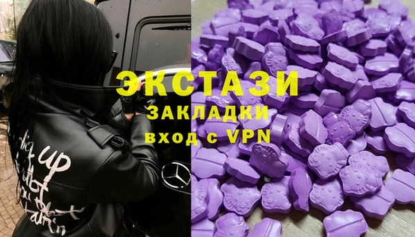 кокаин VHQ Алексеевка