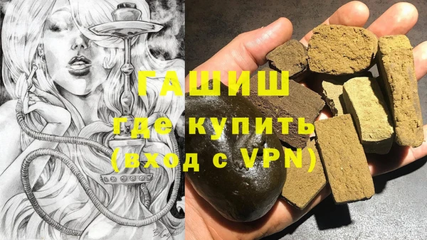 бутират Алзамай