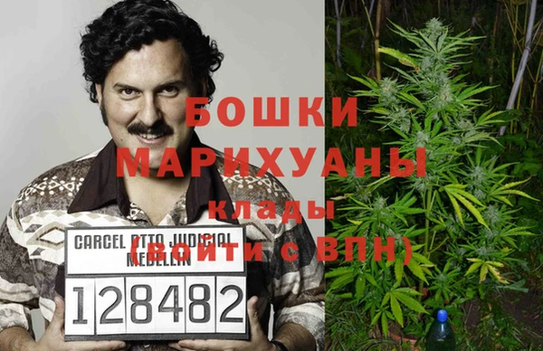 бутират Алзамай