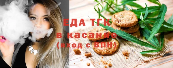кокаин VHQ Алексеевка