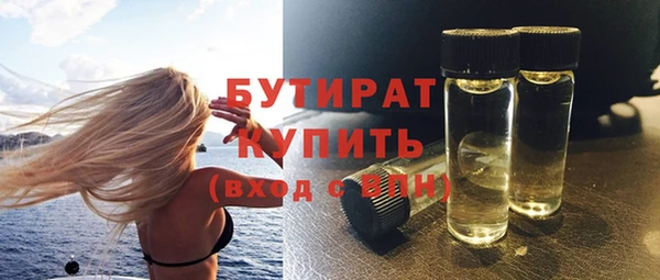 СК Алексин