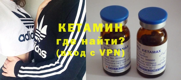 бутират Алзамай